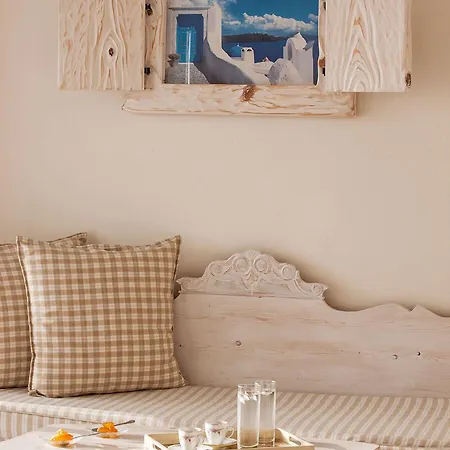 Otel Athermi - Adults Only 3*