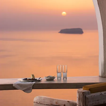 Athermi - Adults Only Fira (Santorini)