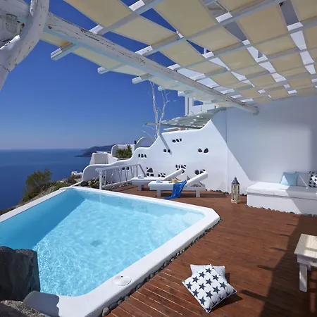 Otel Athermi - Adults Only Fira (Santorini)