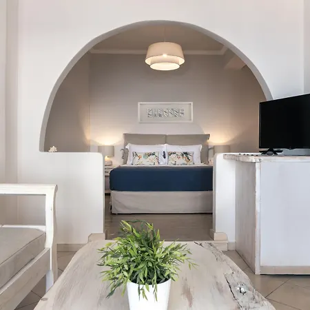 Otel Athermi - Adults Only Fira (Santorini)