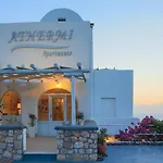 Athermi - Adults Only 3*