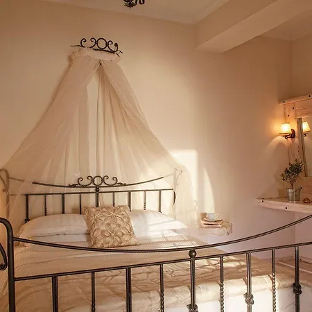 Hotel Athermi - Adults Only Fira (Santorini)