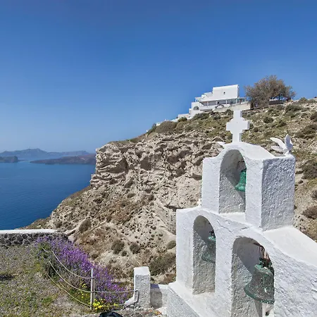 Athermi - Adults Only Hotel