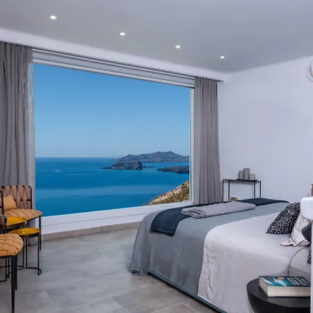 Athermi - Adults Only Fira (Santorini)